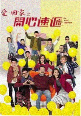 汗蒸幕二十四小时条目配图，韩式汗蒸房内景与温热石台